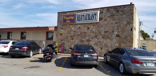 Friendship Inn Restaurant